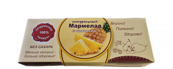 №2 Мармелад натуральный "Ананас" 140г  в Тулуне