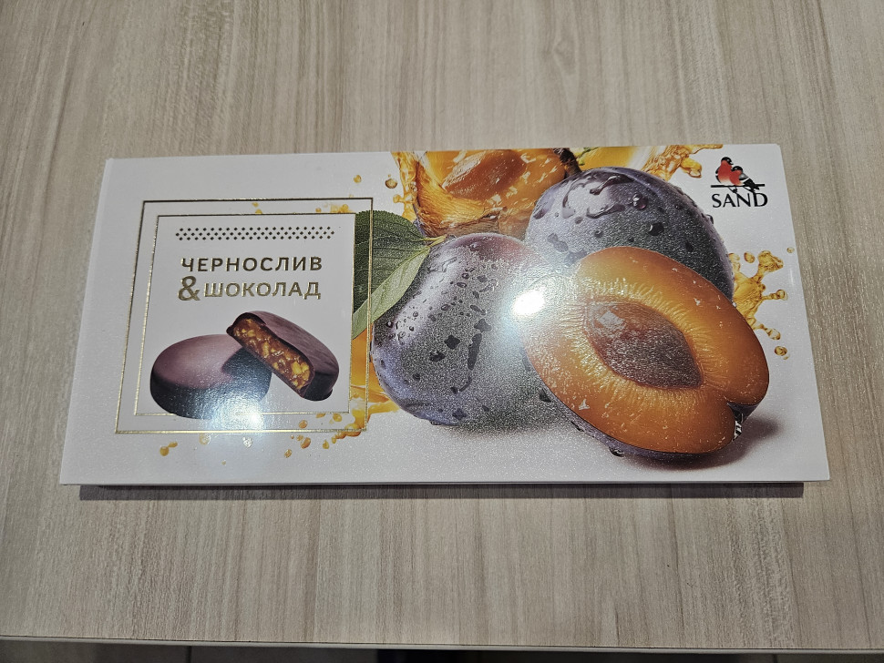  Конфеты Чернослив & шоколад 100г     в Тулуне