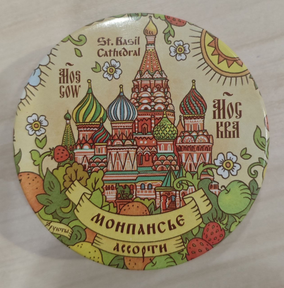  Сладарт Монпансье "Ассорти" Москва, 60г   в Тулуне