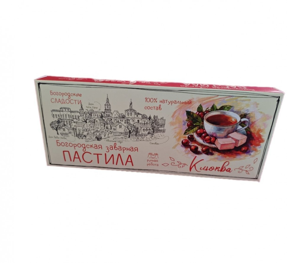  Пастила заварная "Клюква", 250г в Тулуне