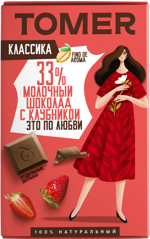  Фабрика Томер  Молочный шоколад с КЛУБНИКОЙ, 90г в Тулуне