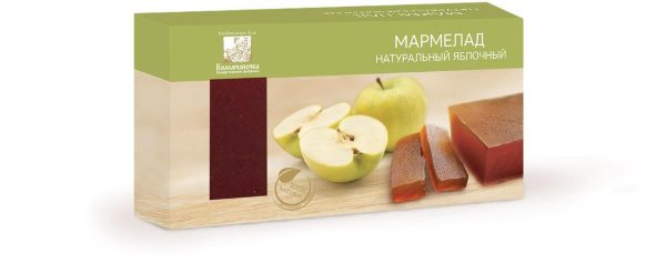 №2 Мармелад пластовый 210г яблочный  в Тулуне
