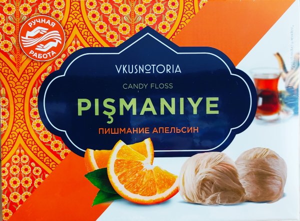 №2 Пишмание 136г "Апельсин"  в Тулуне